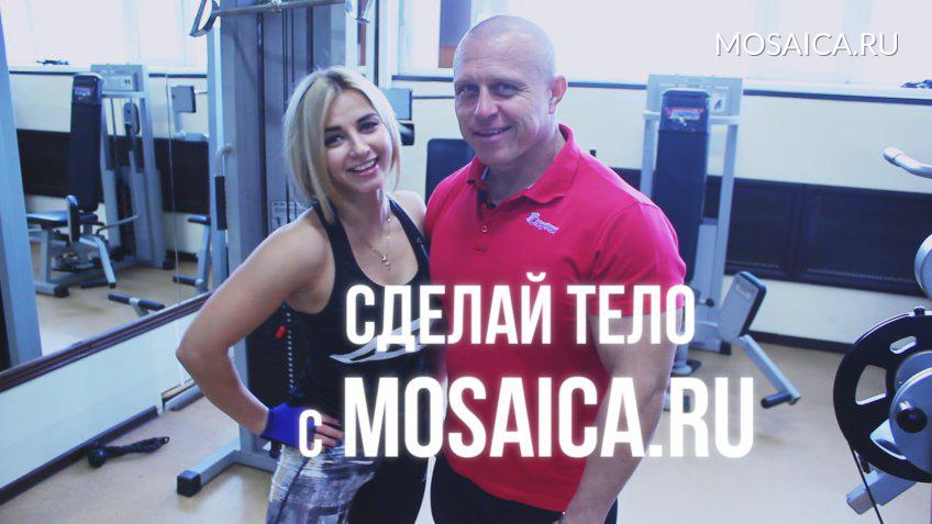 mosaica.ru