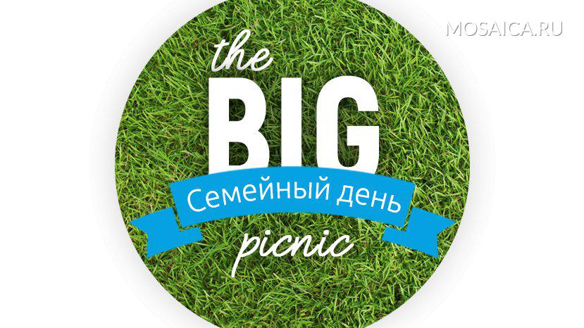 vk.com/familybigpicnic