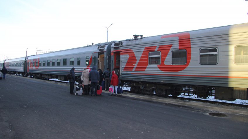 pass.rzd.ru