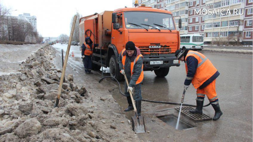 администрация города Ульяновска 