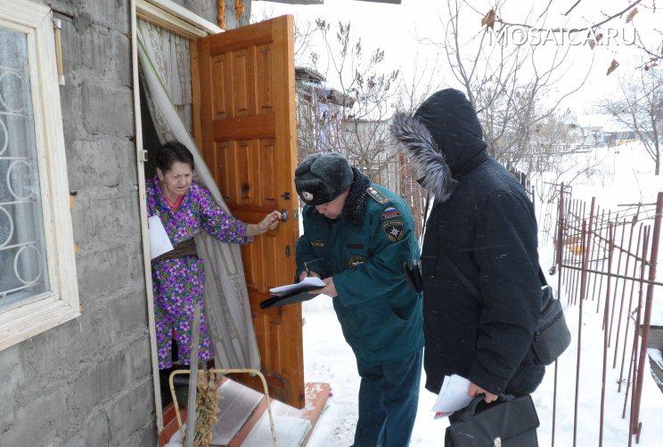 ГУ МЧС РОссии по Ульяновской области