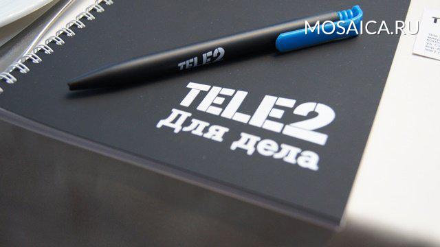 Tele2