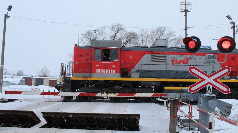 rzd.ru