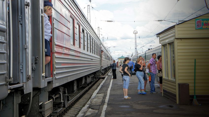 rzd.ru