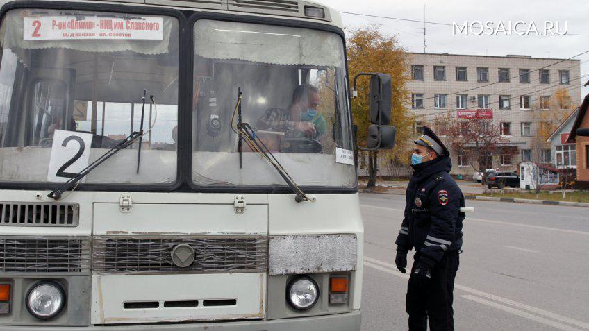 Димитровград. Официально и достоверно