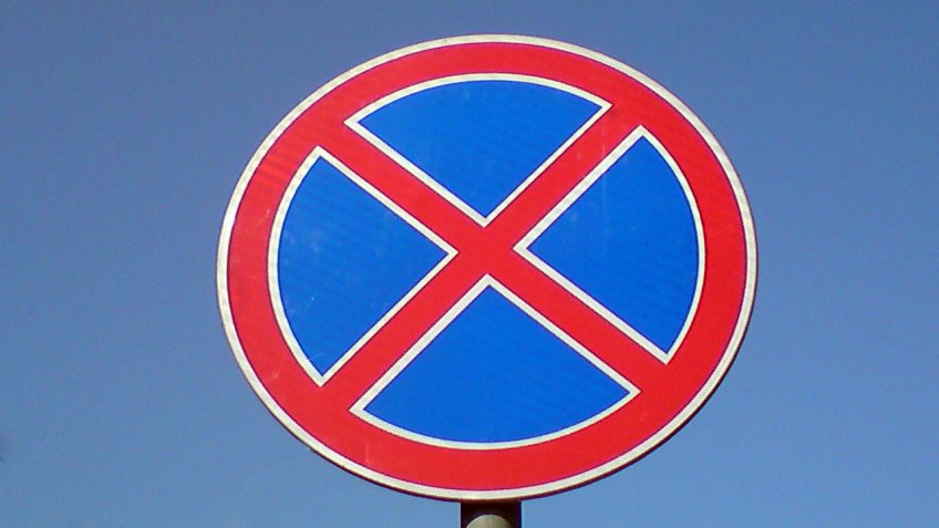 администрация города Ульяновск