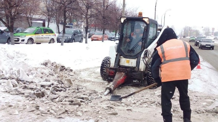 администрация города Ульяновск