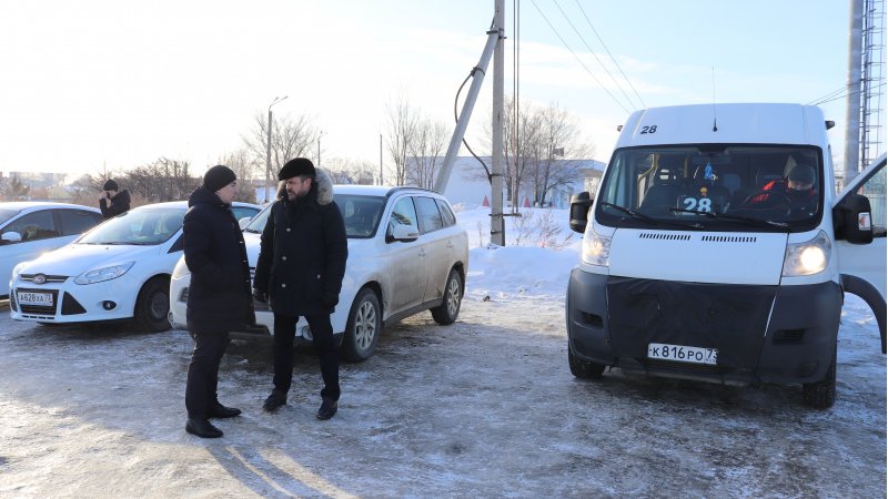 Городская дума Ульяновска