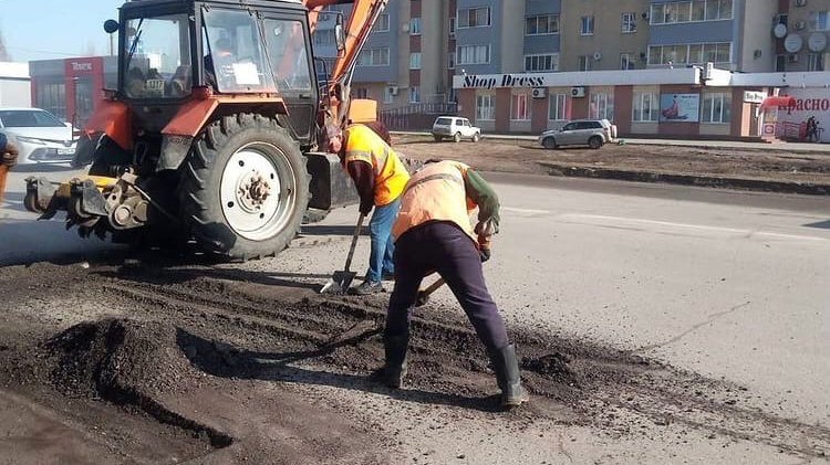 администрация города Ульяновск