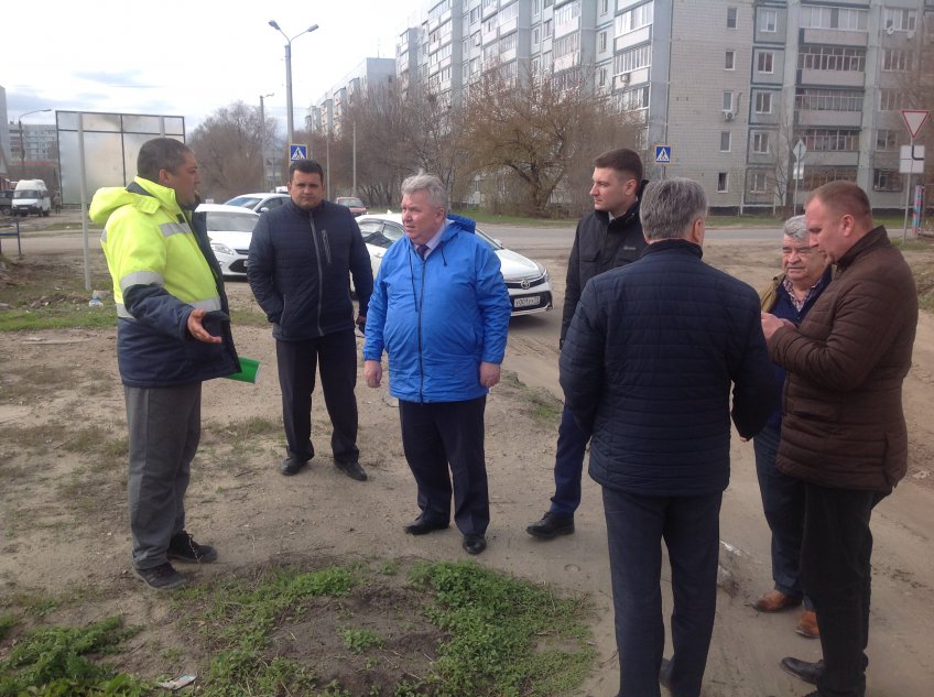 администрация города Ульяновск