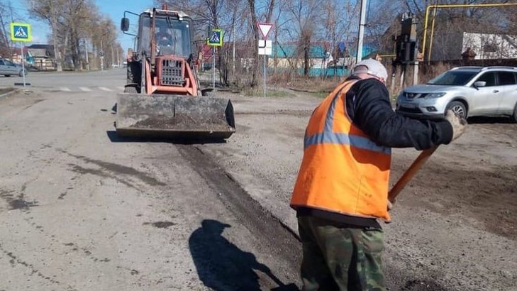 администрация города Ульяновск