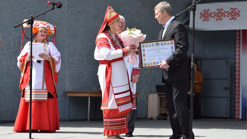 администрация Ульяновска