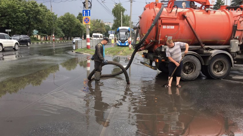 администрация Ульяновска