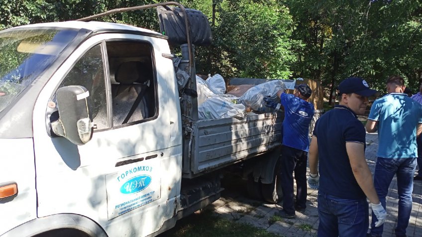 Министерство природы и цикличной экономики Ульяновской области