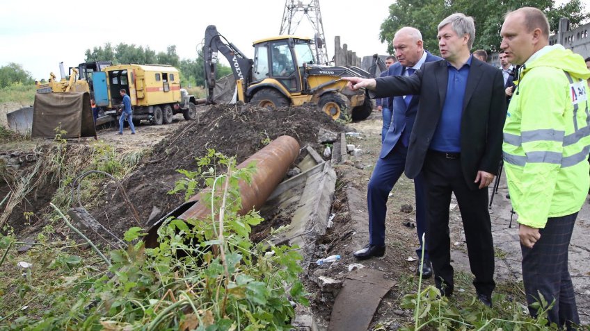 Правительство Ульяновской области