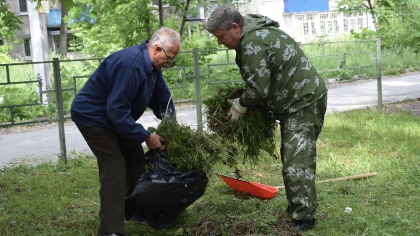 администрация Ульяновска