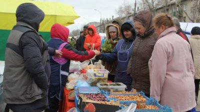 администрация Ульяновска