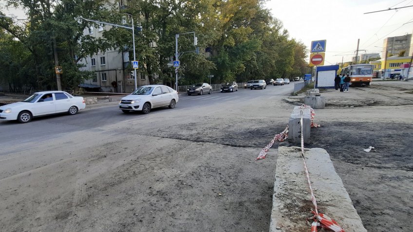 Т Плюс