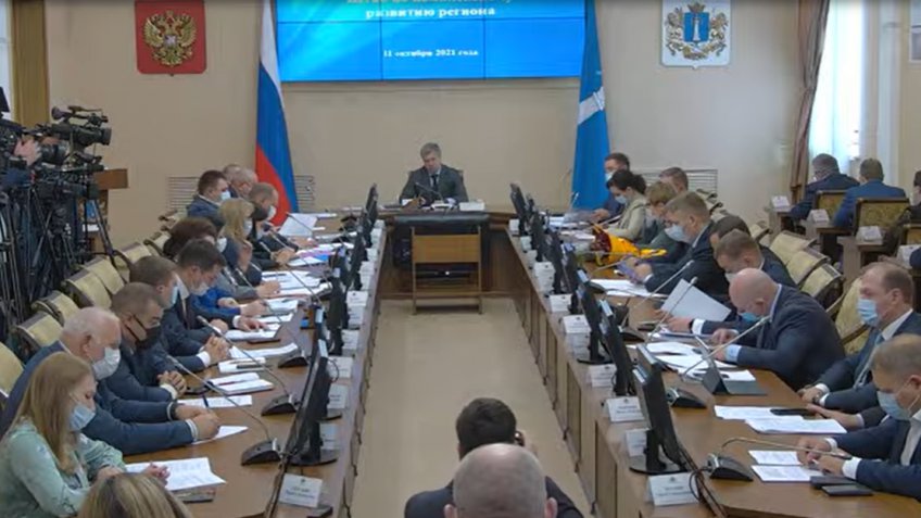 скрин с видео