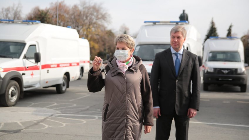 Правительство Ульяновской области