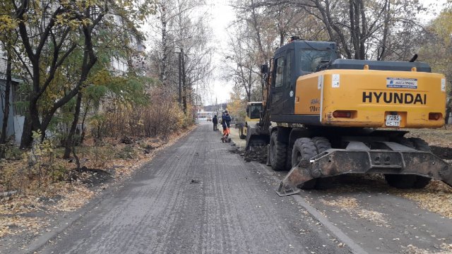 Администрация г. Ульяновск 