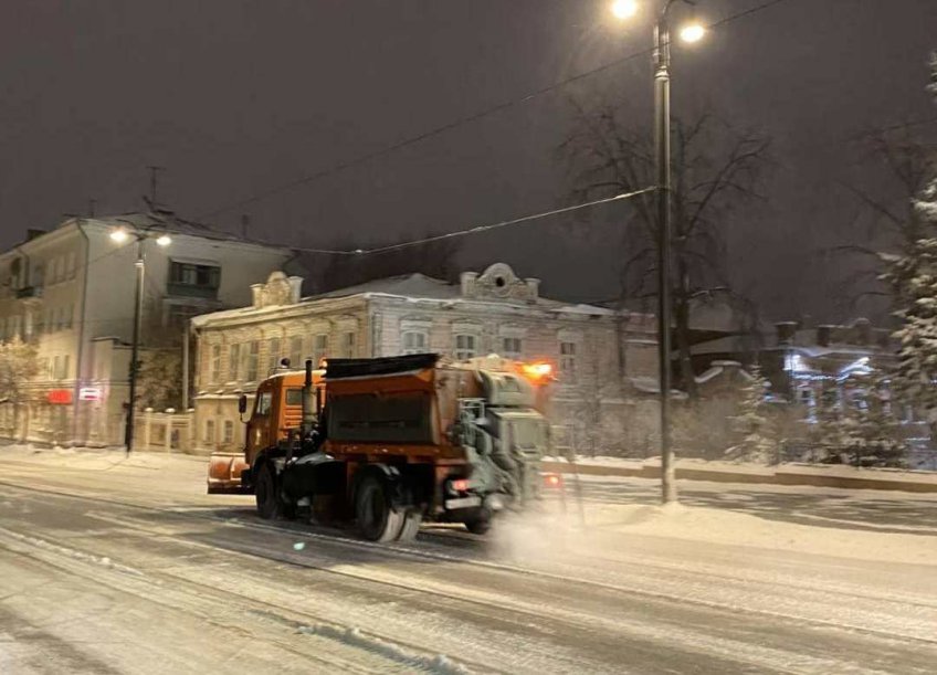 администрация города Ульяновска