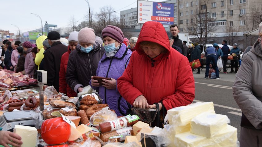 администрация Ульяновска