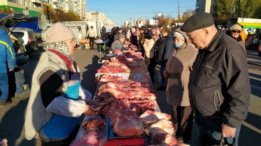 администрация Ульяновска