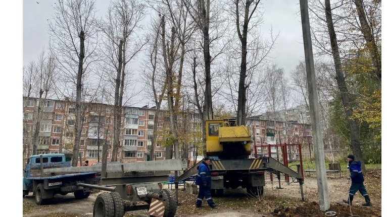 Ульяновская городская Дума