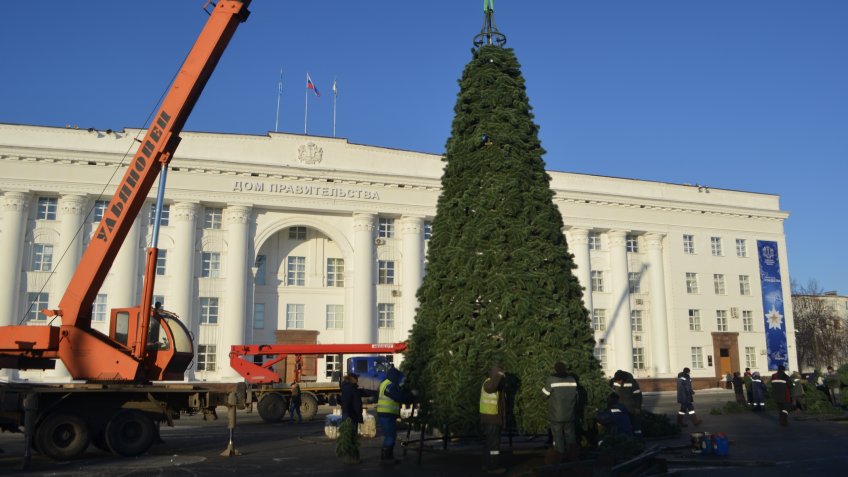 администрация Ульяновска