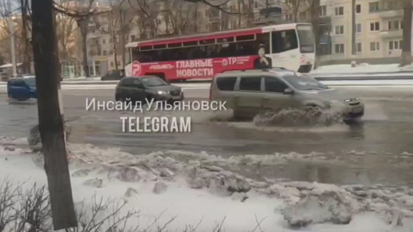 Инсайд Ульяновск