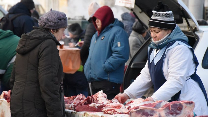 администрация Ульяновска