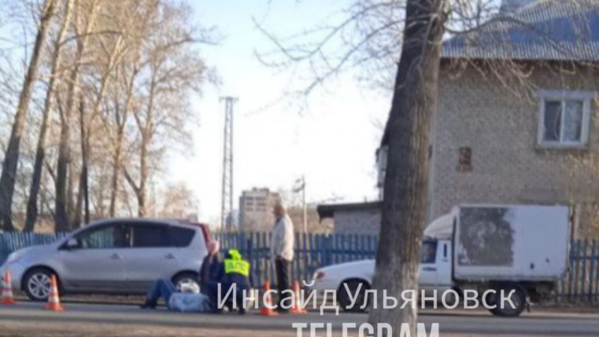 Инсайд Ульяновск
