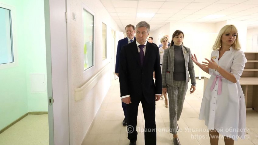 Правительство Ульяновской области