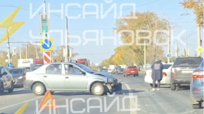 Инсайд Ульяновск