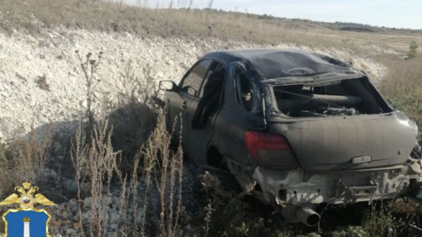 ГИБДД по Ульяновской области