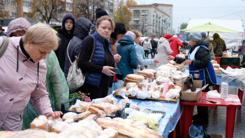 администрация Ульяновска