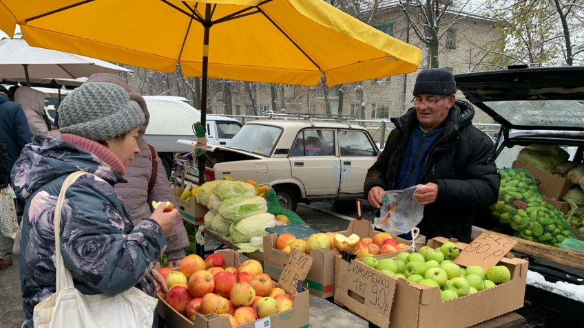 администрация Ульяновска