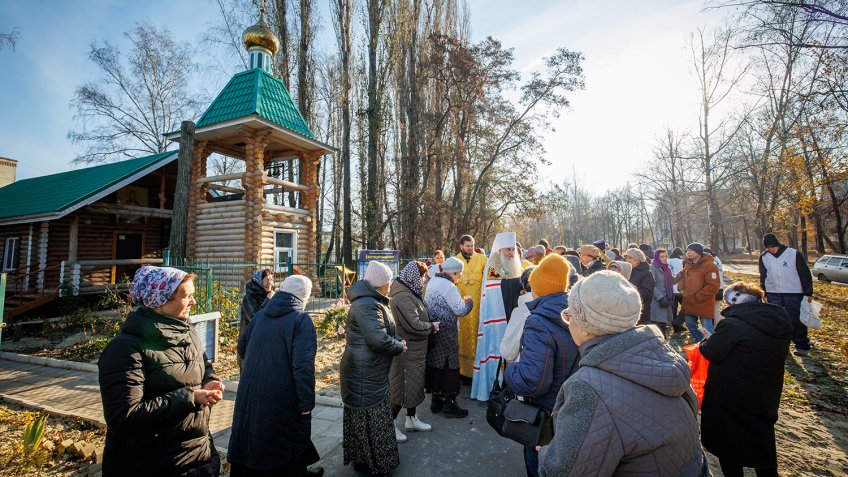 mitropolia-simbirsk.ru