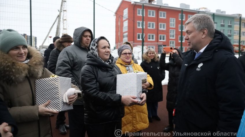 Правительство Ульяновской области