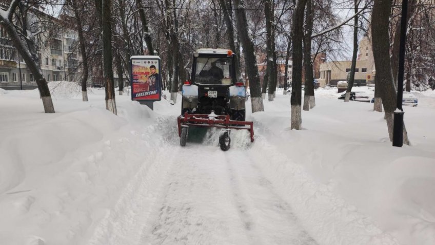 Городской центр по благоустройству