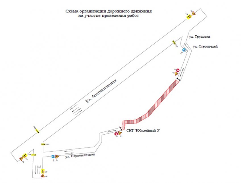 администрация Ульяновска