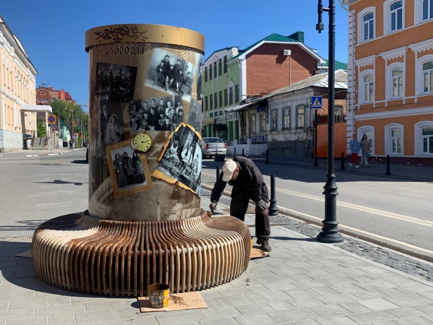 администрация Ульяновска