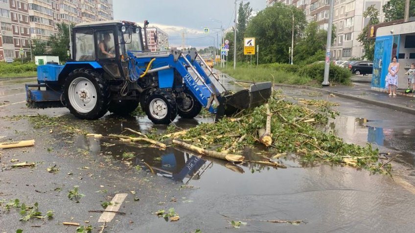 Администрация Ульяновска