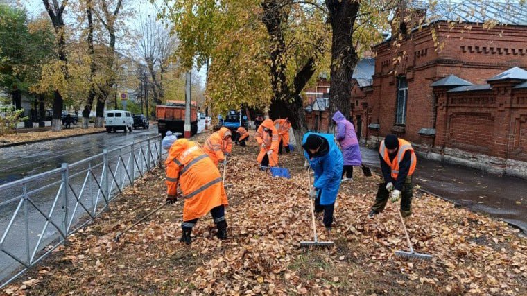 администрация Ульяновска