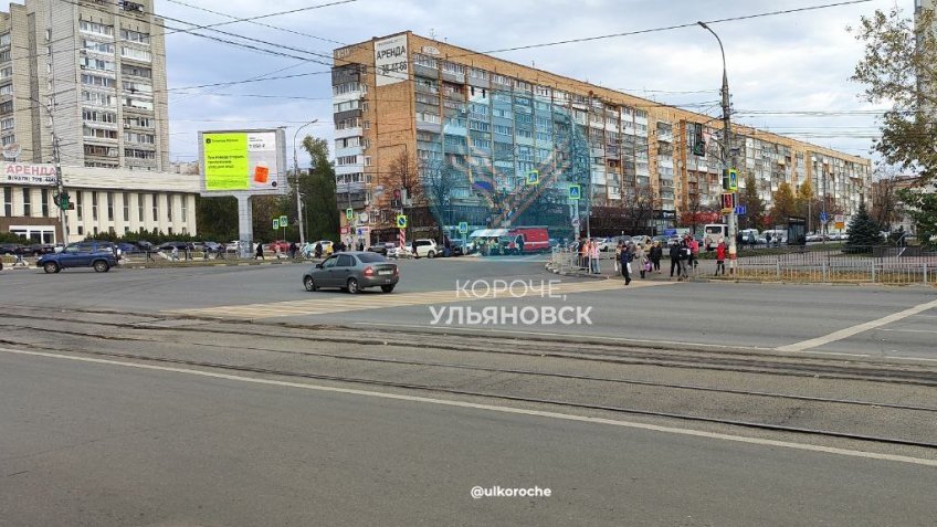 Короче, Ульяновск