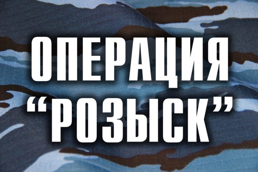 УФСИН России по Ульяновской области