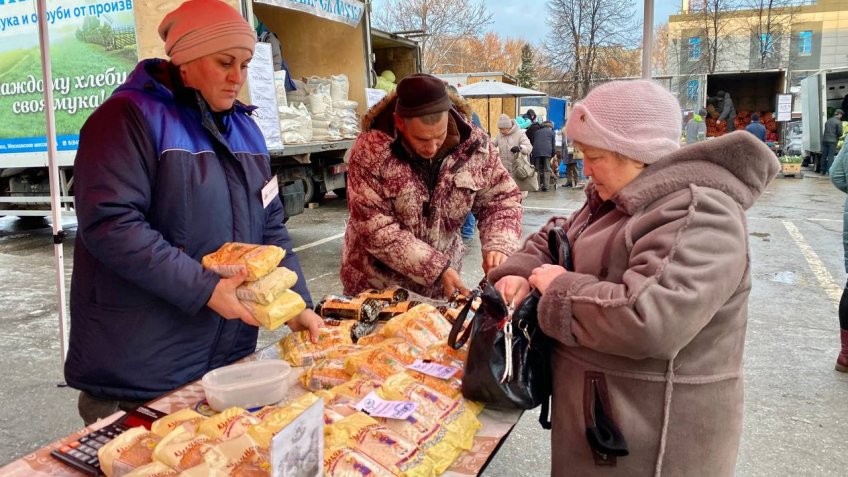 Фото: Алексей Леушкин