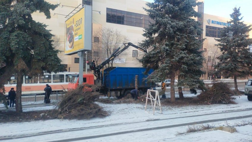 Городской центр по благоустройству и озеленению