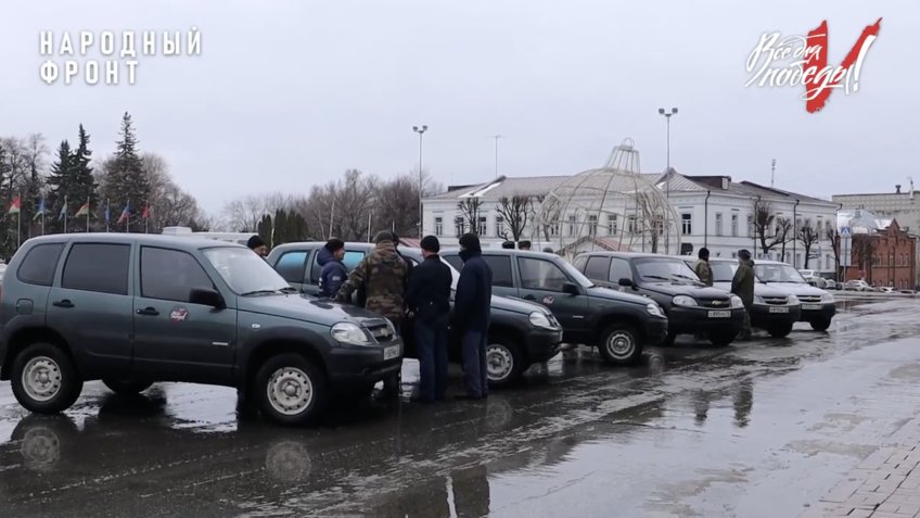 Фото: ОНФ Ульяновской области